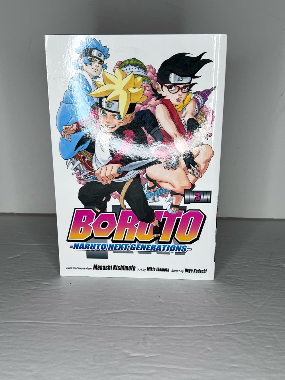 Boruto: Naruto Next Generations Manga Vol. 3 (Issue 3) VIZ Media Kishimoto